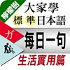 星空无限传媒官网免费网最新版